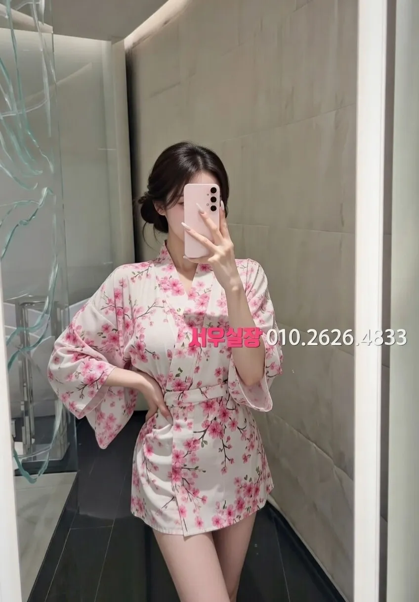 한남동 정빠 프리미엄 라인업 35번 프로필