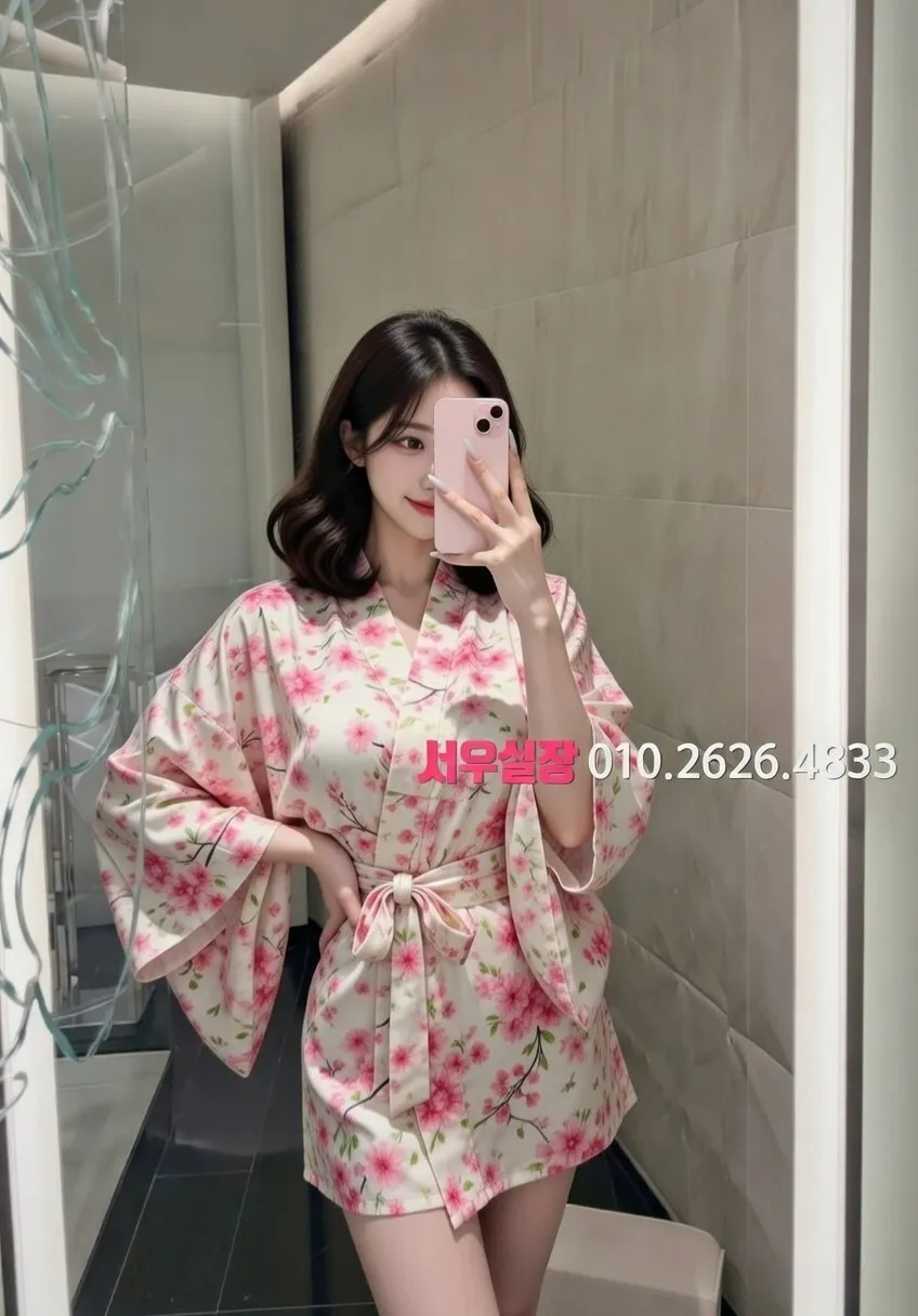 한남동 베트남노래방 프리미엄 라인업 12번 프로필