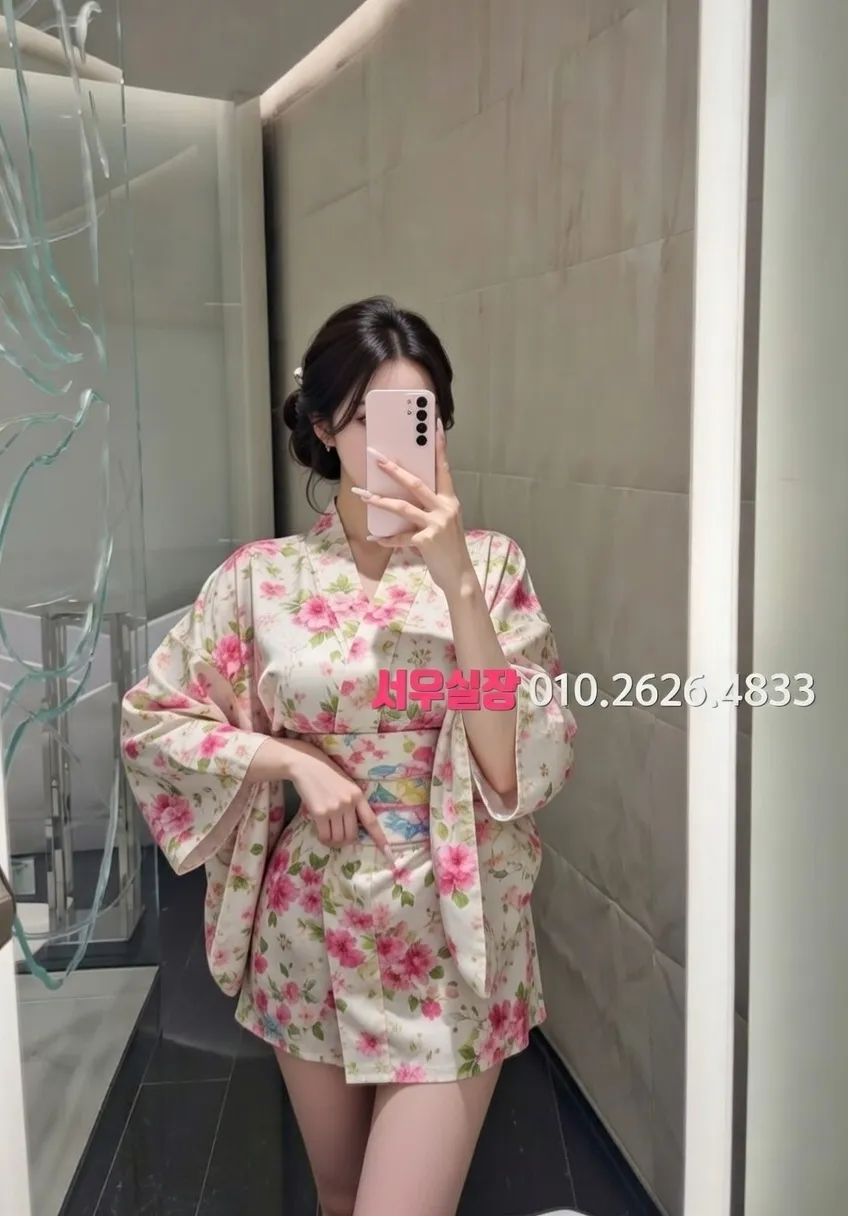 한남동 쩜오 프리미엄 라인업 33번 프로필