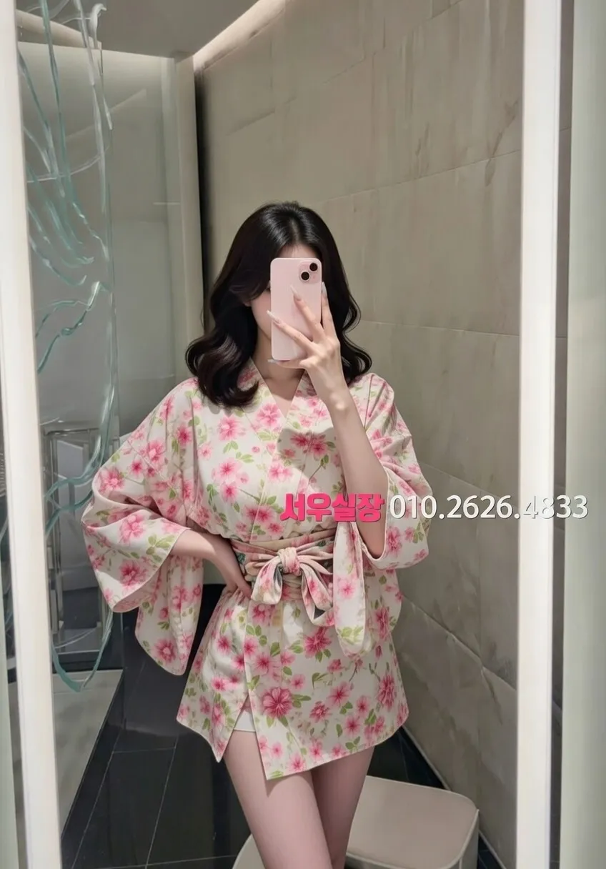 한남동 노래방 프리미엄 라인업 14번 프로필