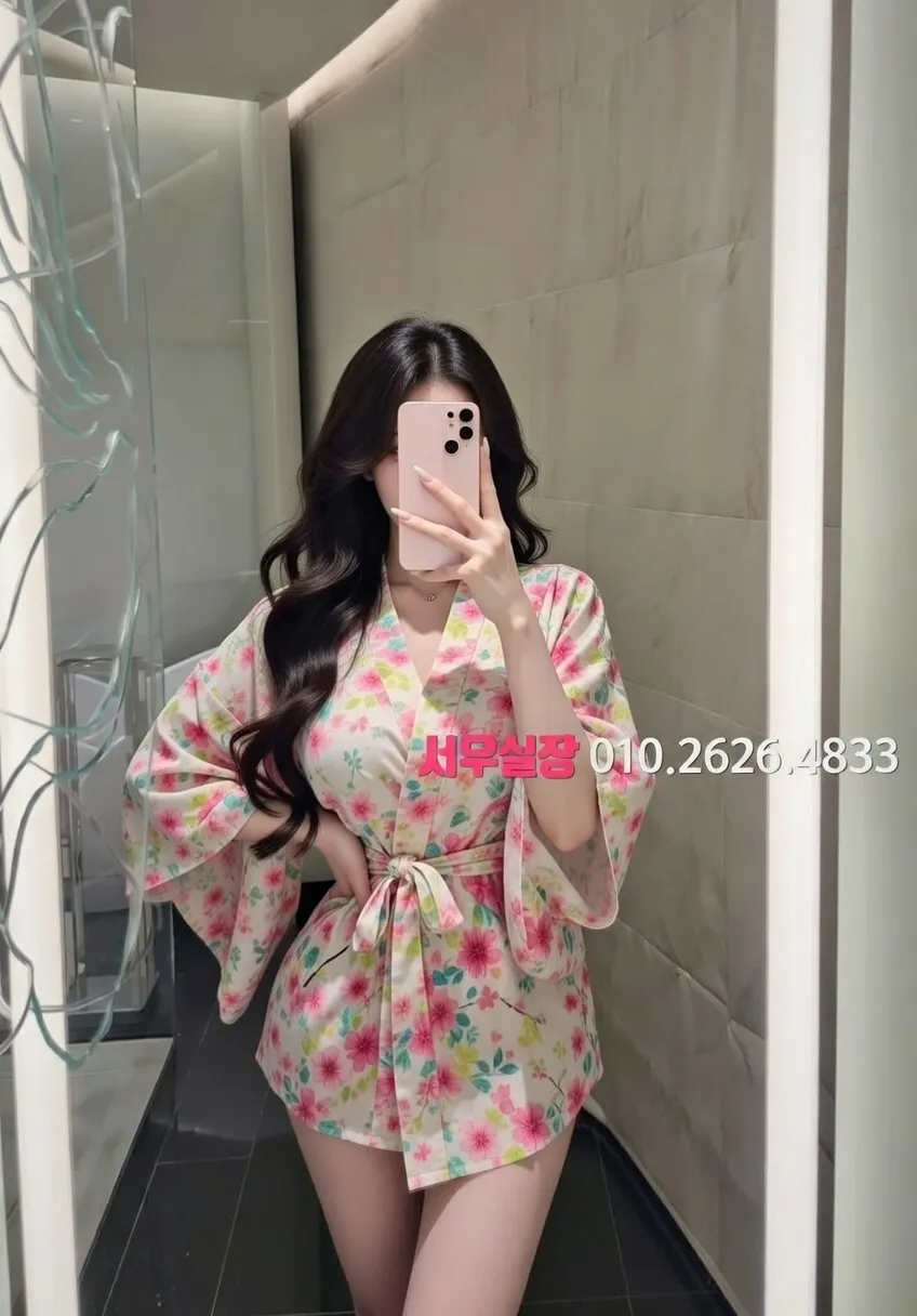 한남동 텐카페 프리미엄 라인업 21번 프로필