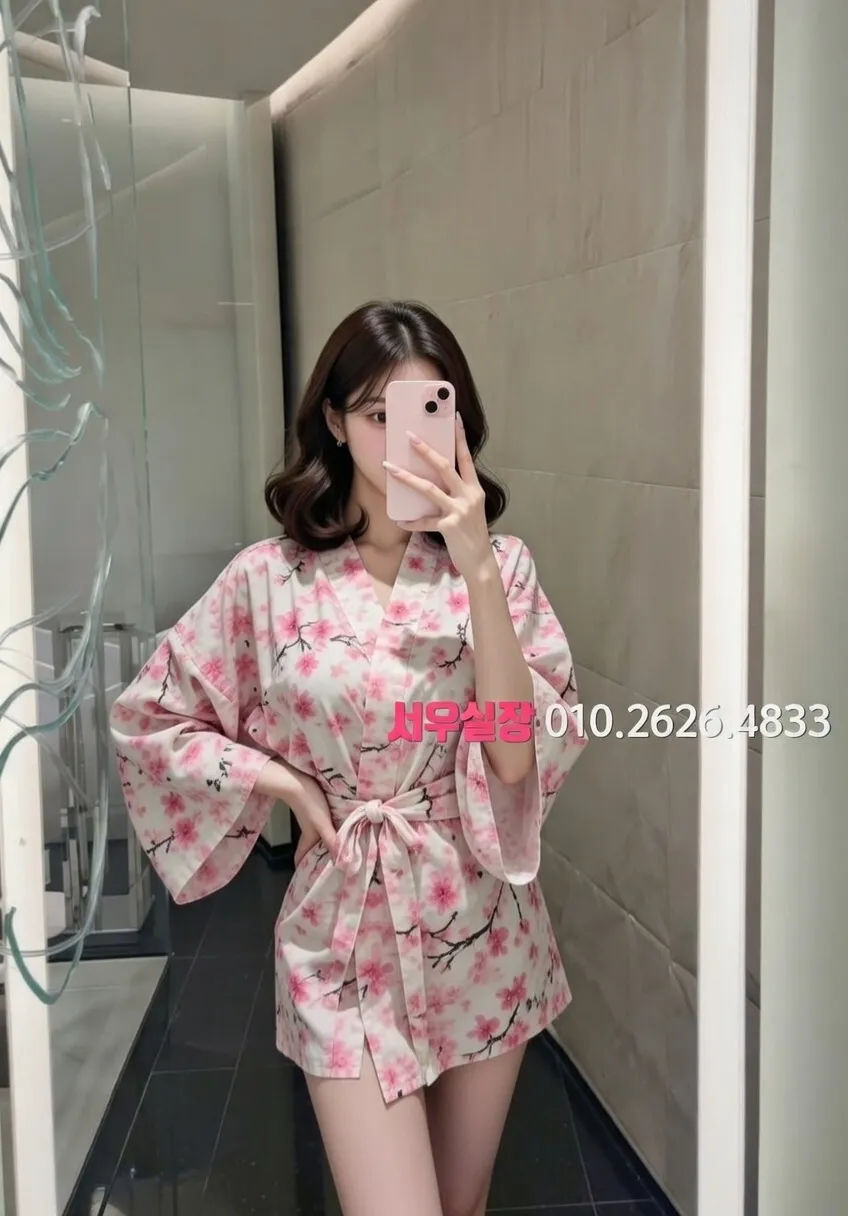 한남동 룸살롱 추천 및 검증된 최상급 프리미엄 업소 스크린샷