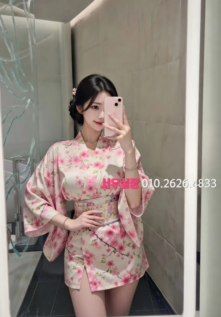 한남동 풀살롱 프리미엄 라인업 29번 프로필