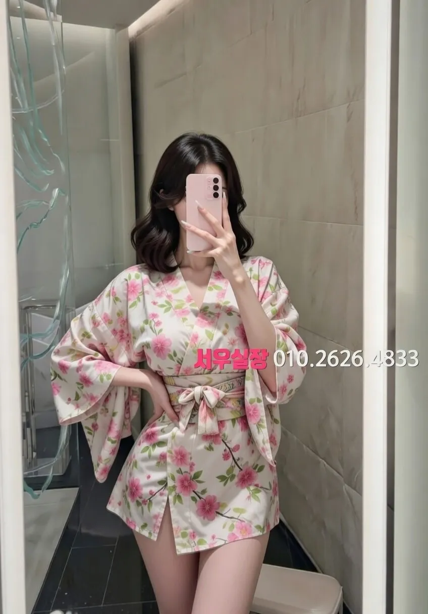 한남동 쩜오 추천 및 검증된 최상급 프리미엄 업소 스크린샷