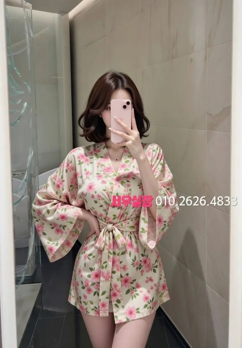 한남동 란제리룸 프리미엄 라인업 20번 프로필