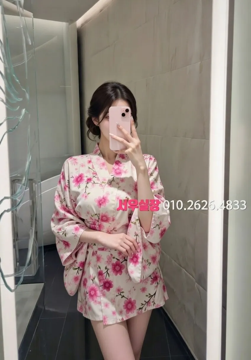 한남동 노래방 프리미엄 라인업 12번 프로필