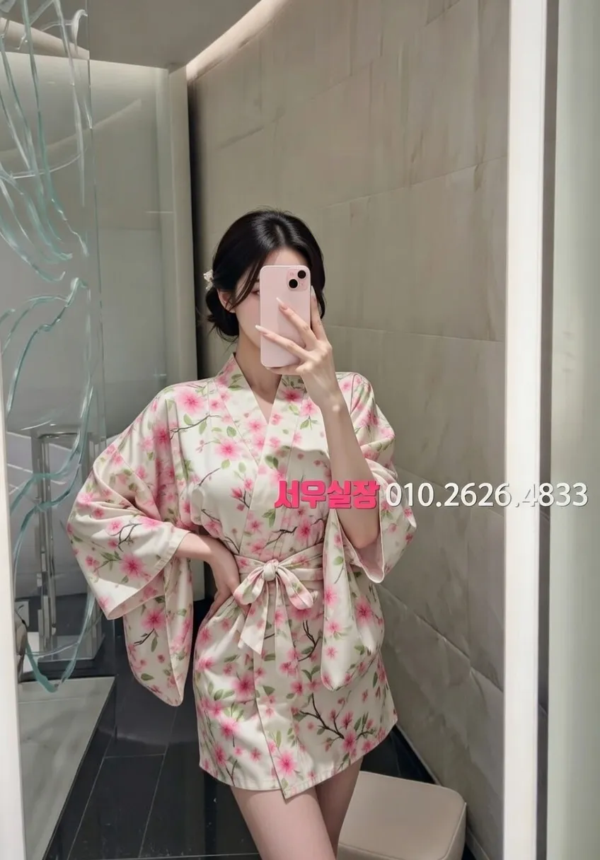 한남동 하이퍼블릭 프리미엄 라인업 1번 프로필