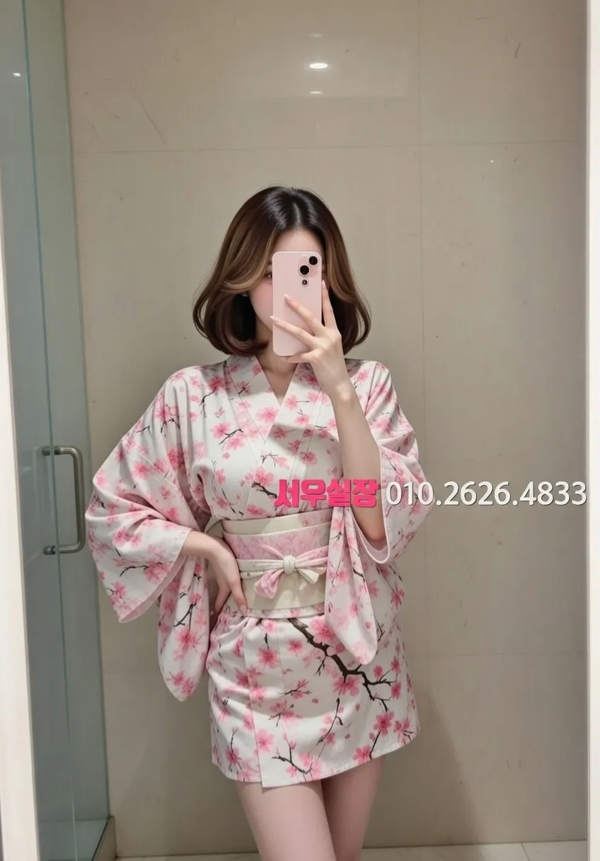 한남동 스탠드바 추천 및 검증된 최상급 프리미엄 업소 스크린샷