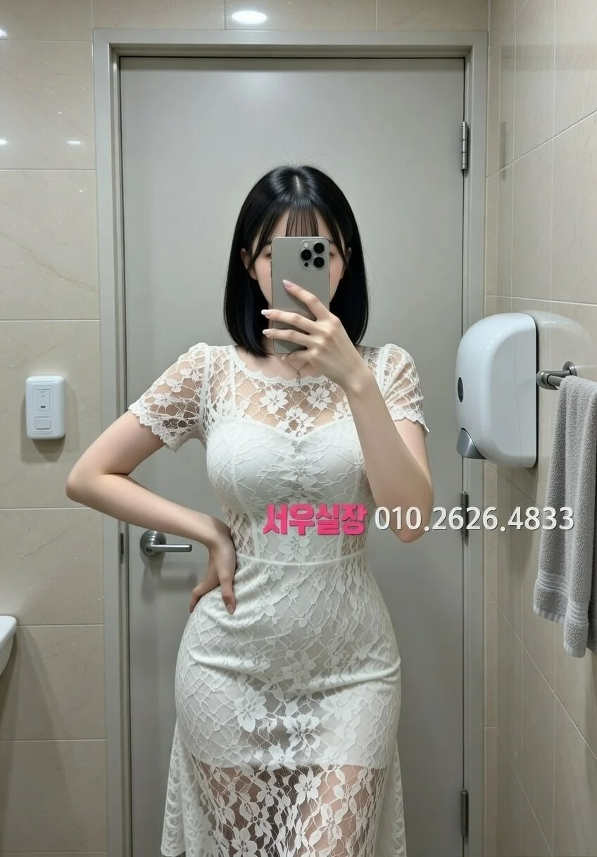 한남동 텐프로 프리미엄 라인업 21번 프로필