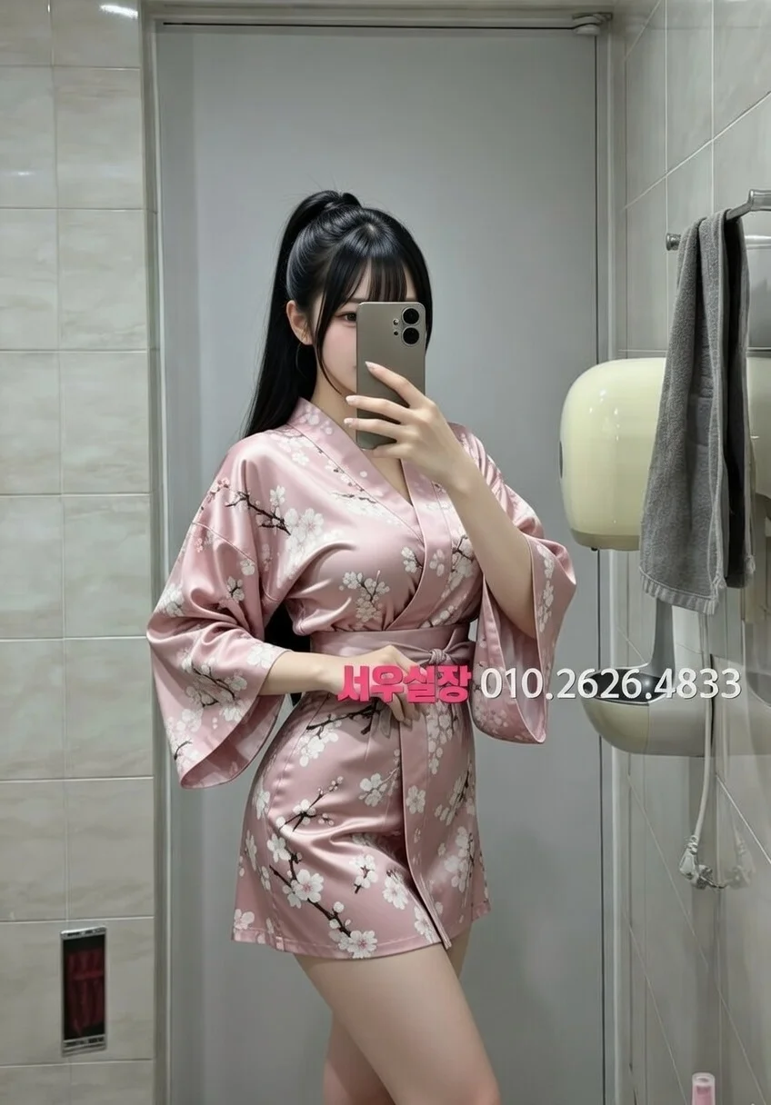 한남동 스탠드바 프리미엄 라인업 39번 프로필