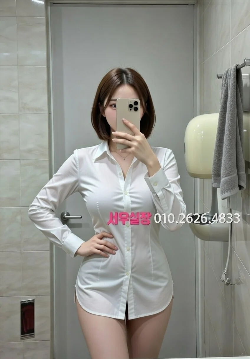 한남동 노래방 프리미엄 라인업 36번 프로필