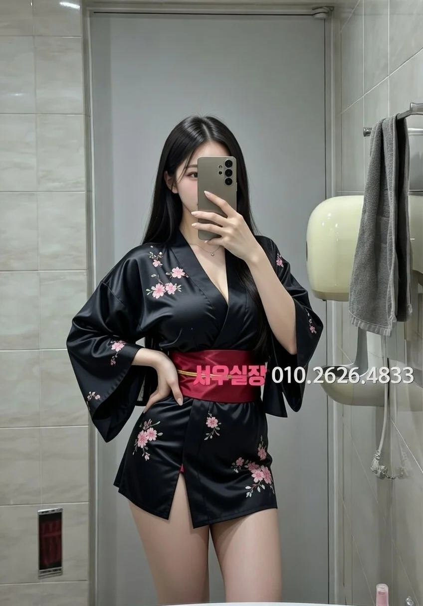 한남동 노래빠 프리미엄 라인업 39번 프로필