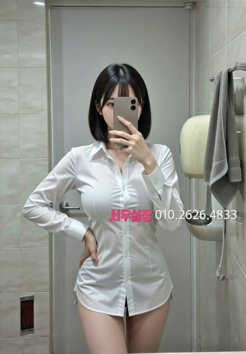 한남동 하드코어 프리미엄 라인업 18번 프로필