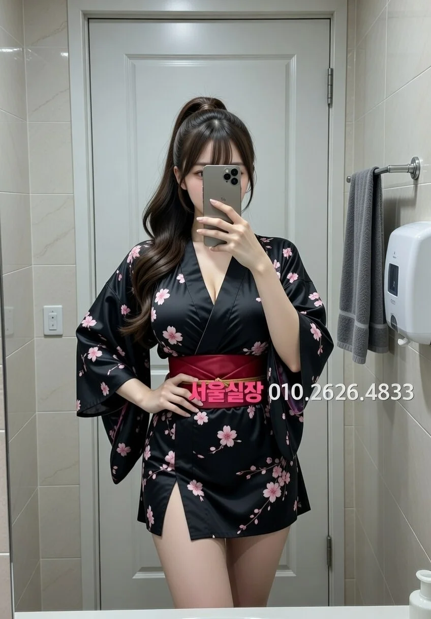 한남동 정빠 프리미엄 라인업 34번 프로필